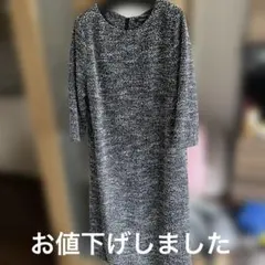 UNTITLED Ｉライン　ツイードワンピース 42