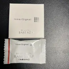 オマケ付き！インナーシグナル　リジュブネイトベースソープb　大塚製薬のサムネイル