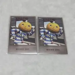 ショットイメージカード　小野ミチオ　2枚
