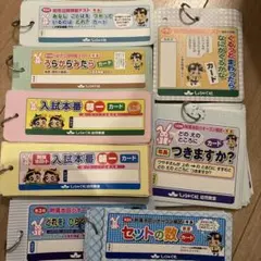 奨学社　3年　テキスト　フルセット　カード付き 2026年最新】奨学社 小3の人気アイテム - メルカリ
