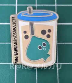 万博　台湾　ピンバッチ　ピンバッジ　タピ　We TAIWAN　アウィー　a-We