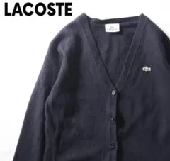 ❤︎LACOSTE /フレンチラコステ /カーディガン/レディース/42/濃紺❤︎