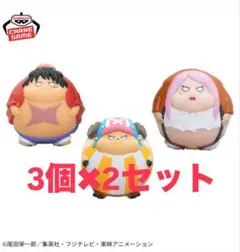 ワンピース　バウンドボールフィギュアvol.6【3点セット】✖︎2セット！