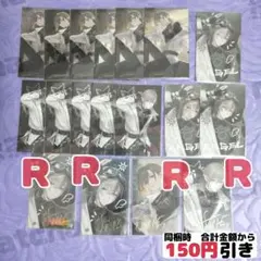 【C325】　叶　ChroNoiR メタルカード　まとめ売り　にじさんじ