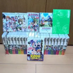 2025年最新】ハヤテのごとく 大反省会の人気アイテム - メルカリ