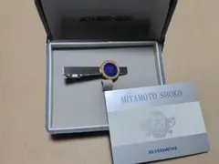 2026年最新】宮本商行の人気アイテム - メルカリ