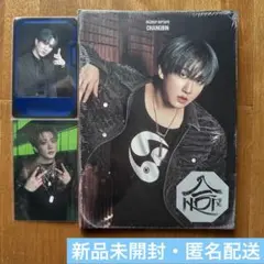 Stray Kids チャンビン 合 HOP アコーディオン　HMVラキドロ