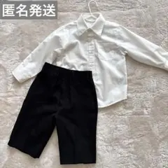キッズ　フォーマルシャツ100㎝　＆ パンツ120（A）㎝セット販売