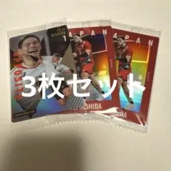 バレーボール　男子日本代表　ウエハース　カード　西田選手　3枚セット