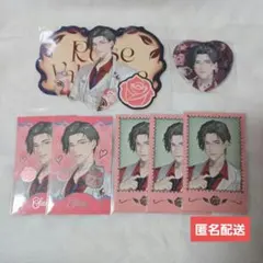 にじさんじ 五木左京 バレンタイングッズ