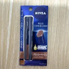ニベア リッチケア＆カラーリップ グロッシーベージュのサムネイル