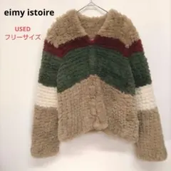 Item thumbnail for item 471e833f-65a2-490c-aab2-bcff91f90eec