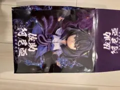 キャラアニ(トイズワークス) SWシリーズ 灼眼のシャナ ひみつVer 