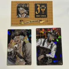 7点まとめ売り ジャック カード ツイステ