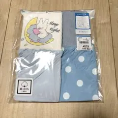 【新品未開封】西松屋 さわやか素材 スペアパンツ