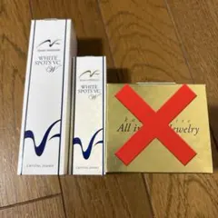 2025年最新】ジェミーネフェルタリホワイトスポッツの人気アイテム