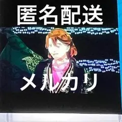 寿嶺二　コマフィルム ④ うたプリ 映画 特典 コマフィルム 寿嶺二 - メルカリ