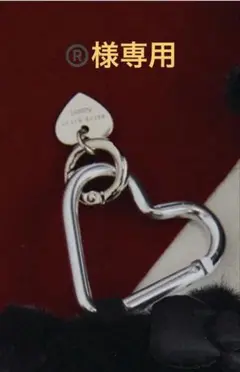 ®️様専用　キティ3点