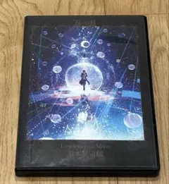 天月 Loveletter from Moon日本武道館 DVD