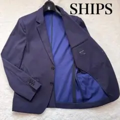 【美品】 SHIPS テーラードジャケット アンコンジャケット 紺 ネイビー