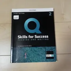 Q Skills for Success 2 3rd EDITION書き込みあり