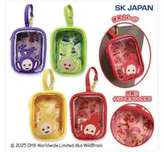 Item thumbnail for item 80c2bcc5-f2b9-4fb9-815b-3335197e2a22