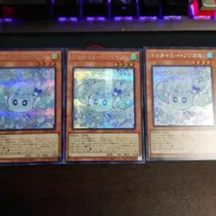 マルチャミー・フワロス　シークレット3枚