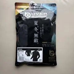 Item thumbnail for item e978e337-0a2e-4e88-bf66-08c2d3e96431