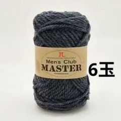 アルパカ 編み物