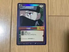 2026年最新】naruto カード 初期の人気アイテム - メルカリ