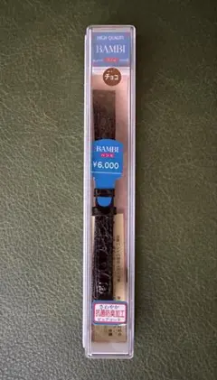 Item thumbnail for item 736d9142-6c38-459c-8272-e955a4063d60