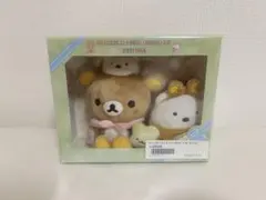 リラックマ＆すみっこぐらしフェスティバル　ぬいぐるみセット