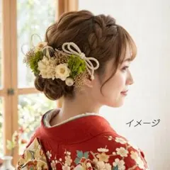 髪飾り【6433】ヘッドパーツ　プリザーブドフラワー　結婚式　成人式　卒業式　袴