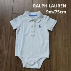 良品【RALPH LAUREN】半袖 ロンパース ショートオール ホワイト