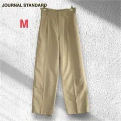 日本製 ジャーナルスタンダード 麻混 ハイウエストワイドパンツ ベージュ M