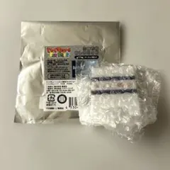 ハイキュー!! ファンパーク ミニ看板コレクション 坂ノ下商店のサムネイル