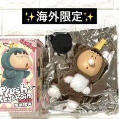 SALE⭐️鼻水ぷく〜♡ボーちゃん ぬいぐるみキーホルダー クレヨンしんちゃん