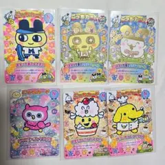 たまごっち ごっちカード2 まめっち みみっち GR ごっちレア 6枚セット