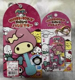 サンリオキャラクターズチョコレート ハンドミラー　マスコットチャーム マイメロ