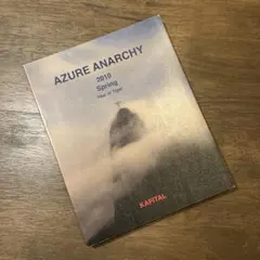 2025年最新】KAPITAl カタログの人気アイテム - メルカリ