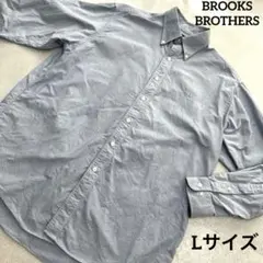 USA製BROOKS BROTHERS 長袖オックスフォードシャツ Lサイズ 青