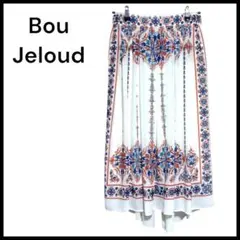 ♡Bou Jeloud　ブージュルード　ヴィンテージタイルパネル　ロングスカートのサムネイル