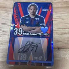 2026年最新】仲川輝人 サインの人気アイテム - メルカリ