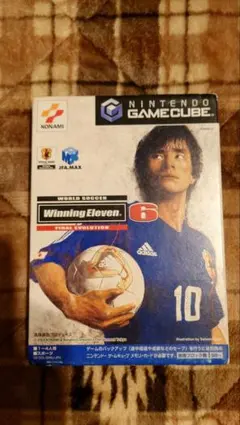 【GC】ワールドサッカーウイニングイレブン6 ファイナルエヴォリューション