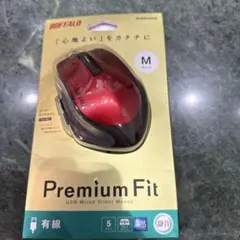 バッファロー マウス