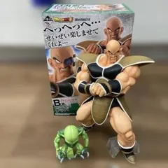 一番くじ　ドラゴンボール　Ｂ賞　ナッパ　E賞栽培マン