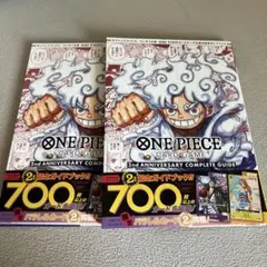 2026年最新】2ND anniversary ワンピース ゾロの人気アイテム - メルカリ