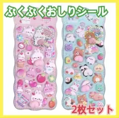 Item thumbnail for item 3aa66396-4099-4e70-8eb1-4e901993d55a