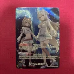 FUWAMOCO our ホロカ FUWAMOCO (OSR) - Elite Spark - hololive OFFICIAL CARD GAME
