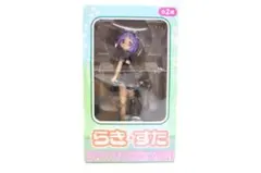セガ ラッキーくじ「らきすた」 B賞 柊つかさ ハイグレード着物